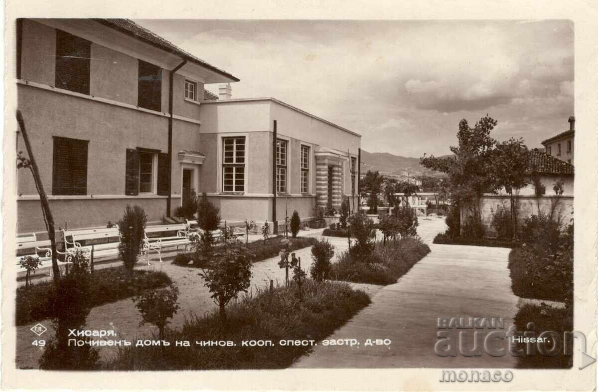 Old postcard - Hisarya, Rest House Old postcard - Hisarya, Rest House