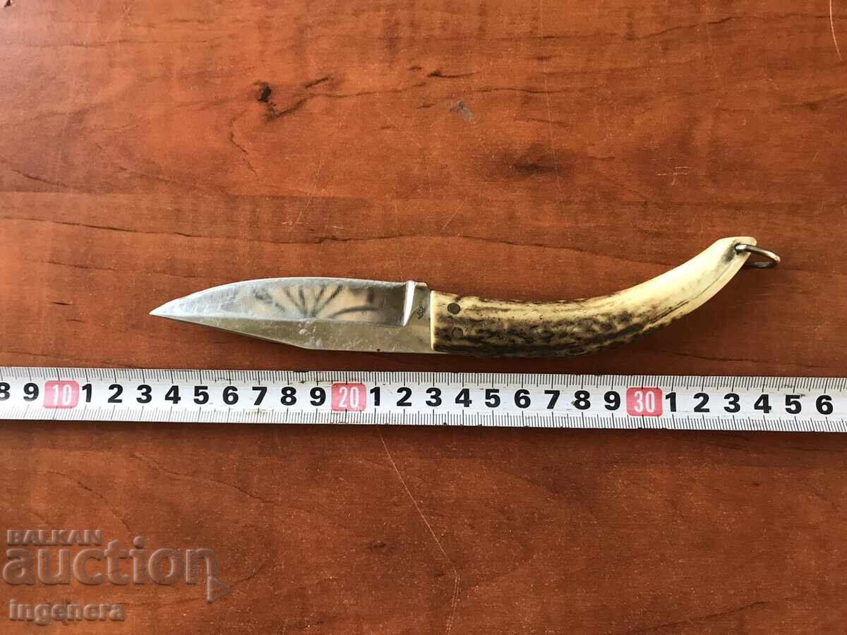 FOLDING KNIFE, ANTIQUE BLADE, MARKED BLADE, HORN with price 43.00 BGN | € 21.99 FOLDING KNIFE, ANTIQUE BLADE, MARKED BLADE, HORN with price 43.00 BGN | € 21.99