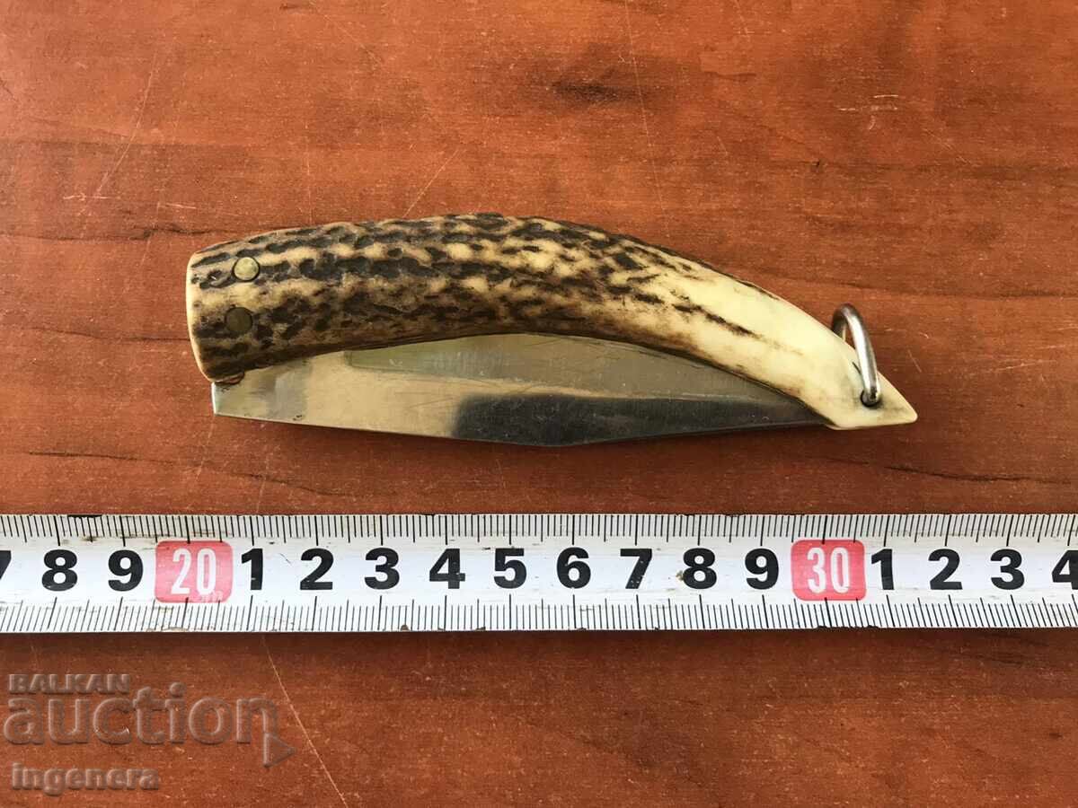 FOLDING KNIFE, ANTIQUE BLADE, MARKED BLADE, HORN - 5 FOLDING KNIFE, ANTIQUE BLADE, MARKED BLADE, HORN - 5