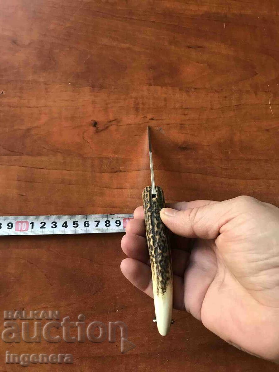 FOLDING KNIFE, ANTIQUE BLADE, MARKED BLADE, HORN - 6 FOLDING KNIFE, ANTIQUE BLADE, MARKED BLADE, HORN - 6