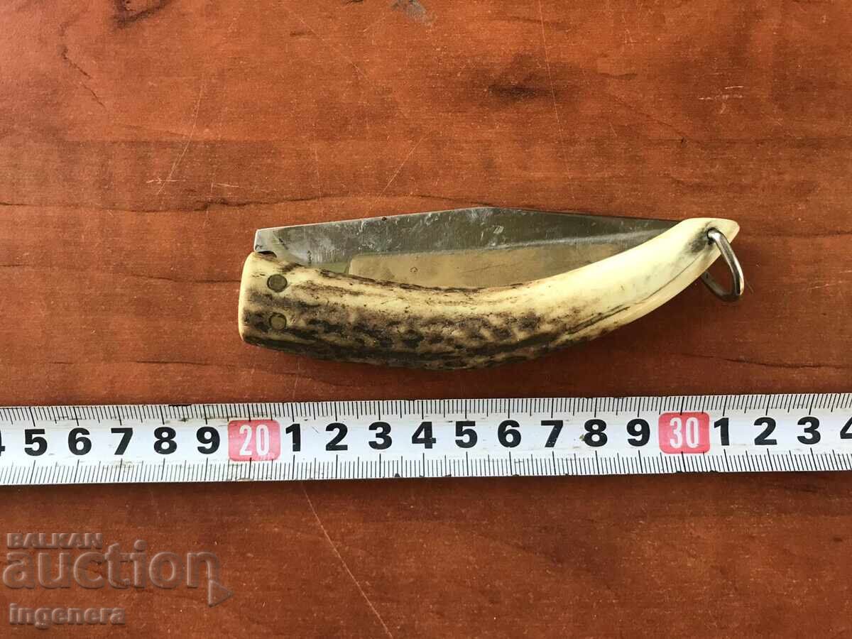 FOLDING KNIFE, ANTIQUE BLADE, MARKED BLADE, HORN - 7 FOLDING KNIFE, ANTIQUE BLADE, MARKED BLADE, HORN - 7