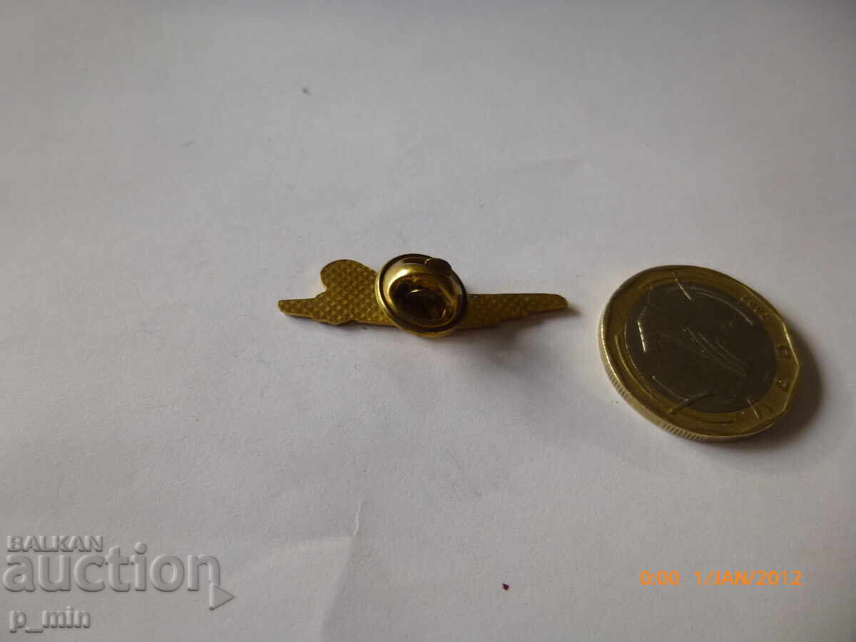 badge - Balkan with price 8.00 BGN | € 4.09 badge - Balkan with price 8.00 BGN | € 4.09