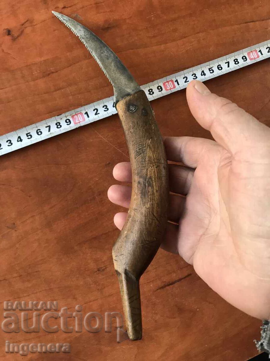 FOLDING KNIFE ANTIQUE BLADE-BULGARIA - 5
