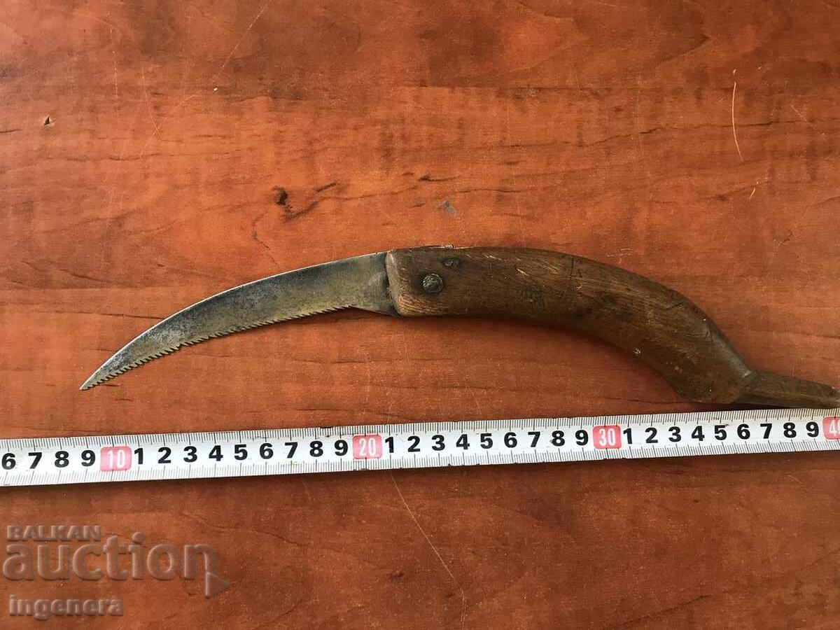 FOLDING KNIFE ANTIQUE BLADE-BULGARIA