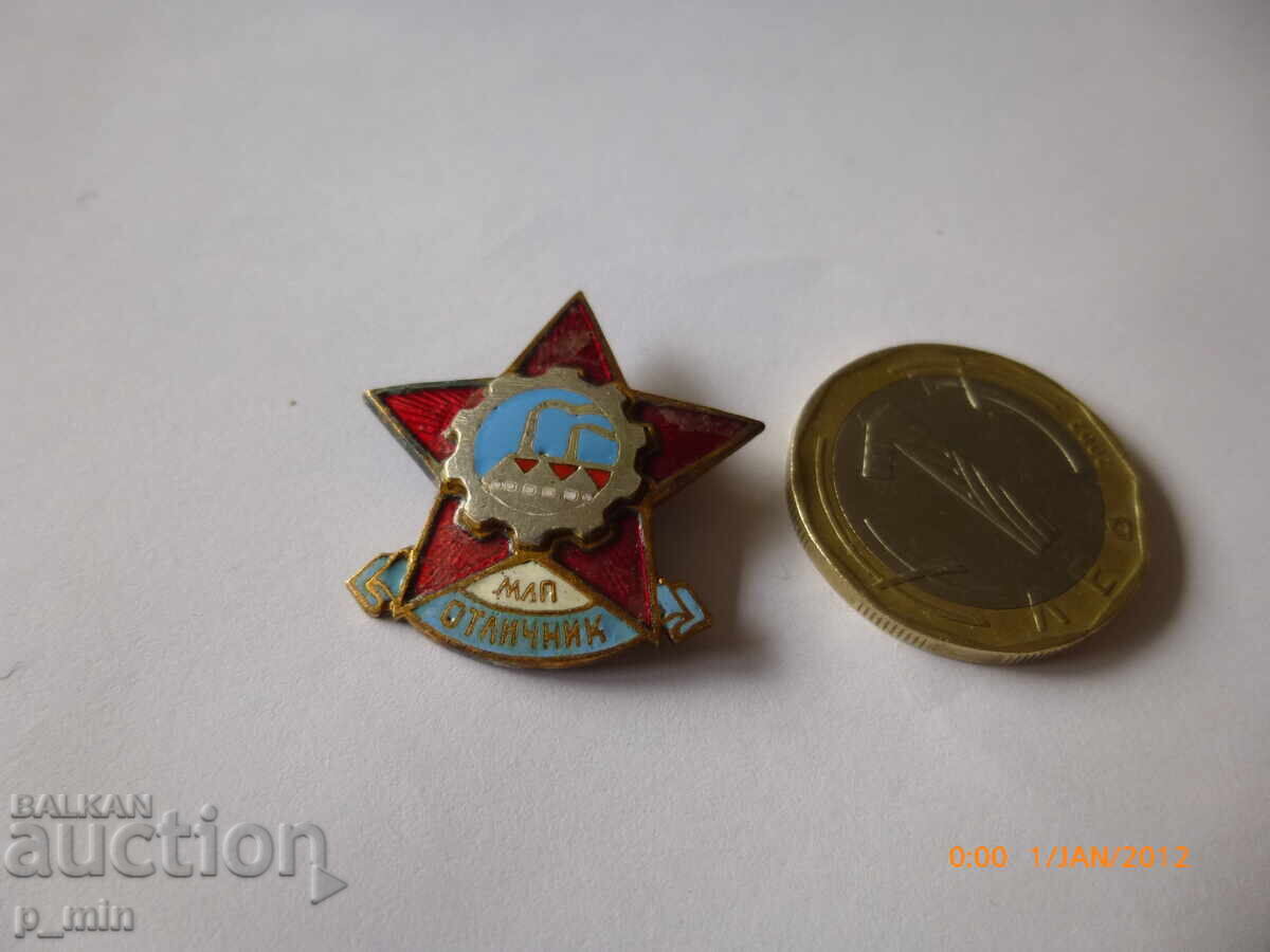 badge - Excellent student of MLP badge - Excellent student of MLP