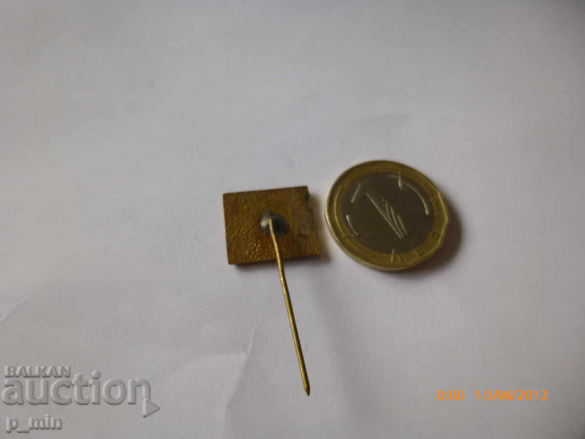 badge - Sofia 72 with price 5.00 BGN | € 2.56 badge - Sofia 72 with price 5.00 BGN | € 2.56