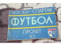 Programul de fotbal Levski