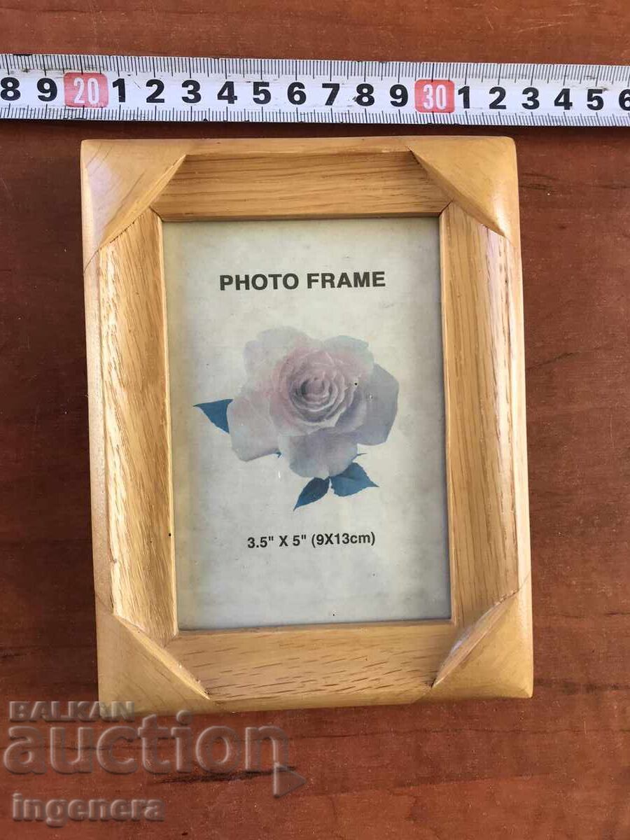 Auction PHOTO FRAME-WOOD GLASS Auction PHOTO FRAME-WOOD GLASS