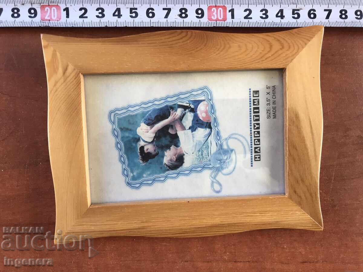 PHOTO FRAME-WOOD GLASS with price 8.00 BGN | € 4.09 PHOTO FRAME-WOOD GLASS with price 8.00 BGN | € 4.09