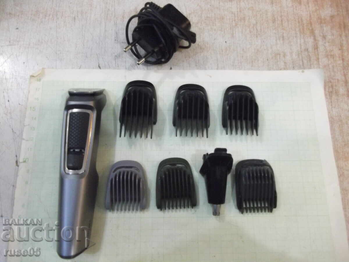 Trimmer "Philips MG3730" working - 6