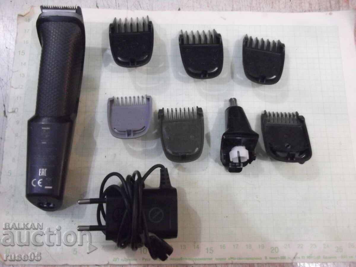Trimmer "Philips MG3730" working - 7