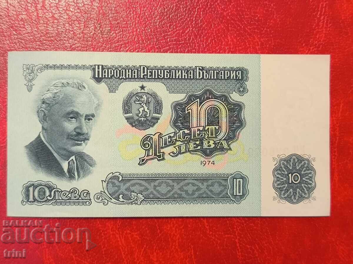 10 BGN 1974 6 digits UNC with price 10.00 BGN | € 5.11 10 BGN 1974 6 digits UNC with price 10.00 BGN | € 5.11