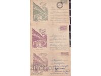 IPTZ 20ος αιώνας, Μονή Il.Rila, χρωματικές αποχρώσεις - 3 τεμ.