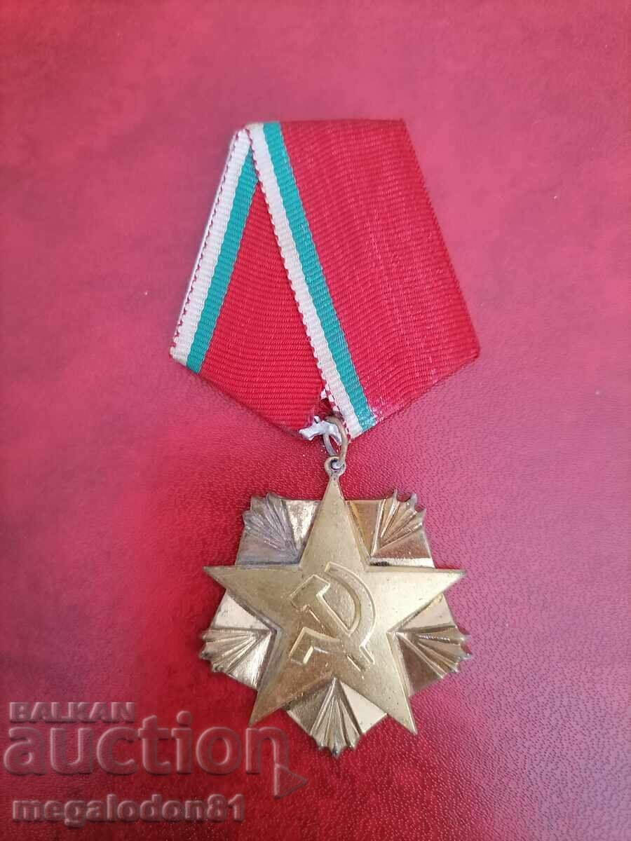 Bulgaria - Order of Labor, Gold - 1st degree Bulgaria - Order of Labor, Gold - 1st degree