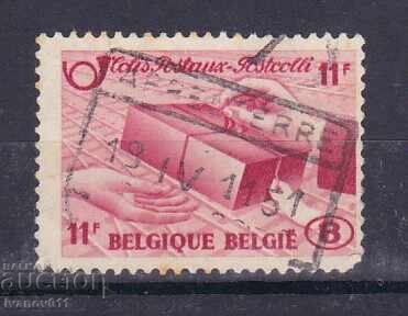 БЕЛГИЯ БЕЛГИЯ