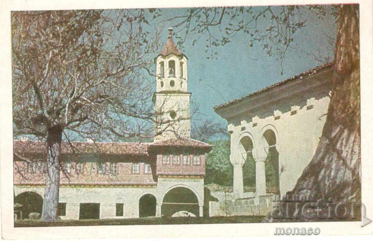 Carte poștală veche - Mănăstirea Kapinovski
