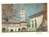 Стара картичка - Къпиновски манастир