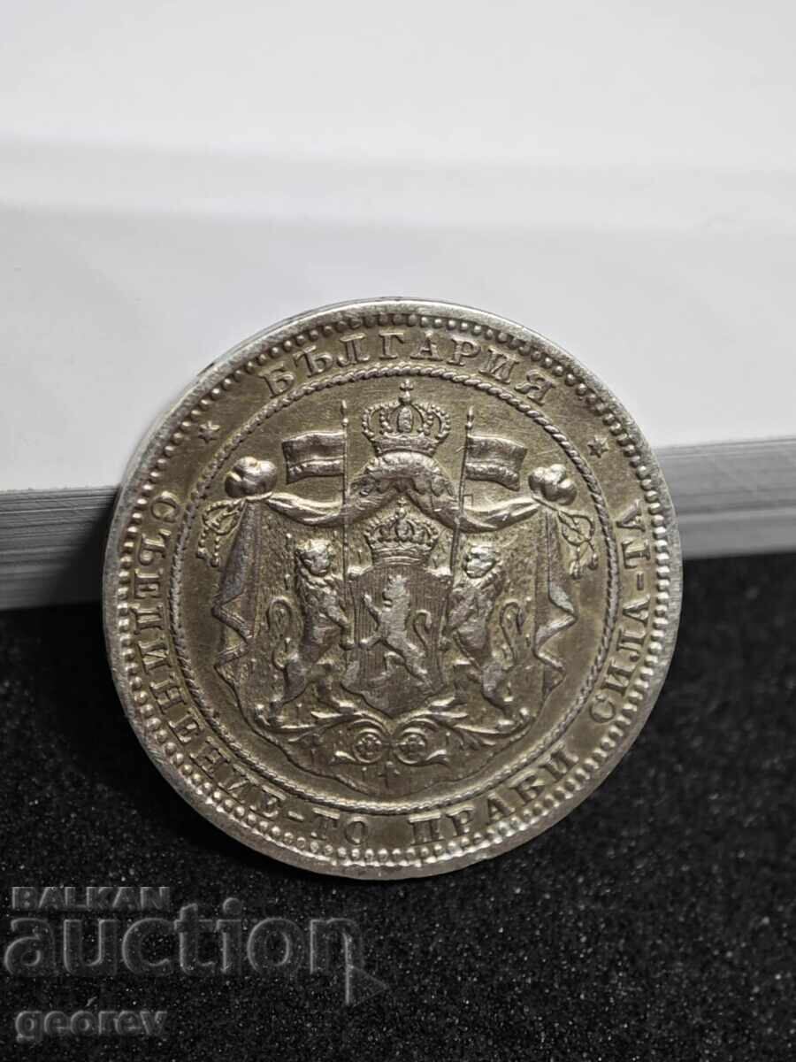 1 Lev 1882 Ωραία ΑΝΑΓΟΥΓΙΑ με τιμή 160.00 BGN | € 81.81 1 Lev 1882 Ωραία ΑΝΑΓΟΥΓΙΑ με τιμή 160.00 BGN | € 81.81