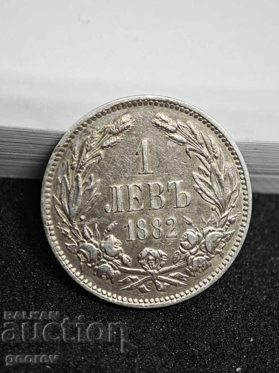 1 Lev 1882 Ωραία ΑΝΑΓΟΥΓΙΑ 1 Lev 1882 Ωραία ΑΝΑΓΟΥΓΙΑ