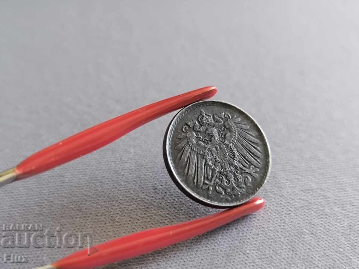 Reich coin - Germany - 5 pfennig | 1922; series D with price 10.00 BGN | € 5.11 Reich coin - Germany - 5 pfennig | 1922; series D with price 10.00 BGN | € 5.11