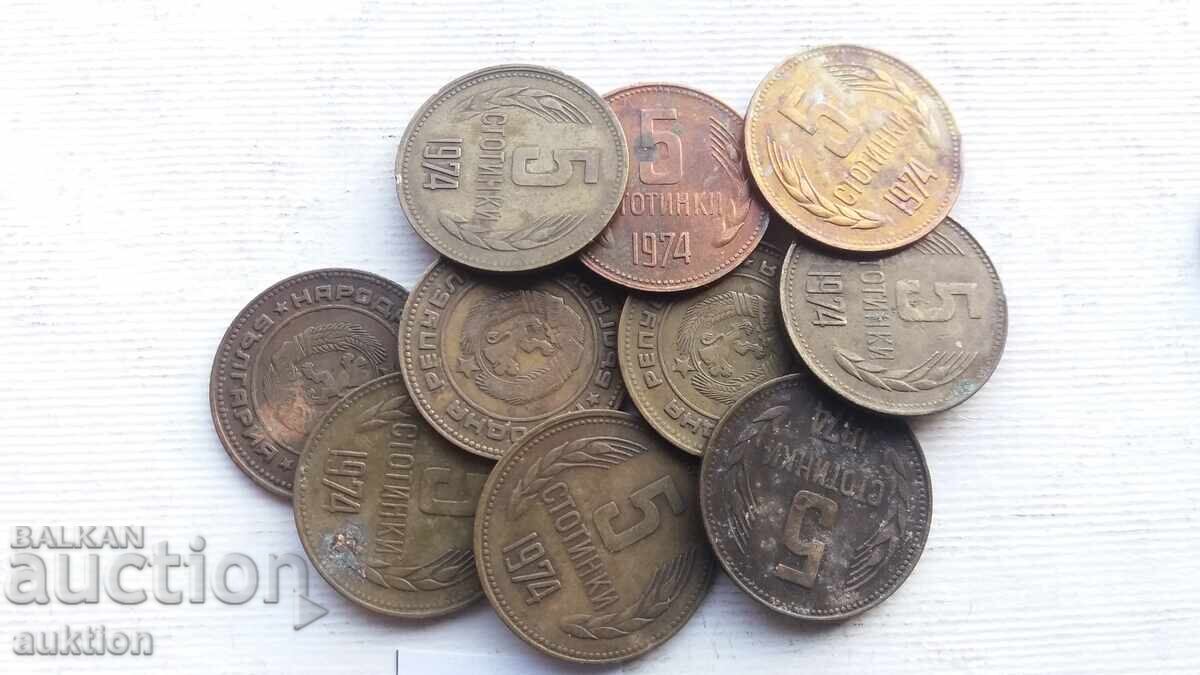 Delivery of 5 HUNDREDS 1974 - 10 ISSUES Delivery of 5 HUNDREDS 1974 - 10 ISSUES