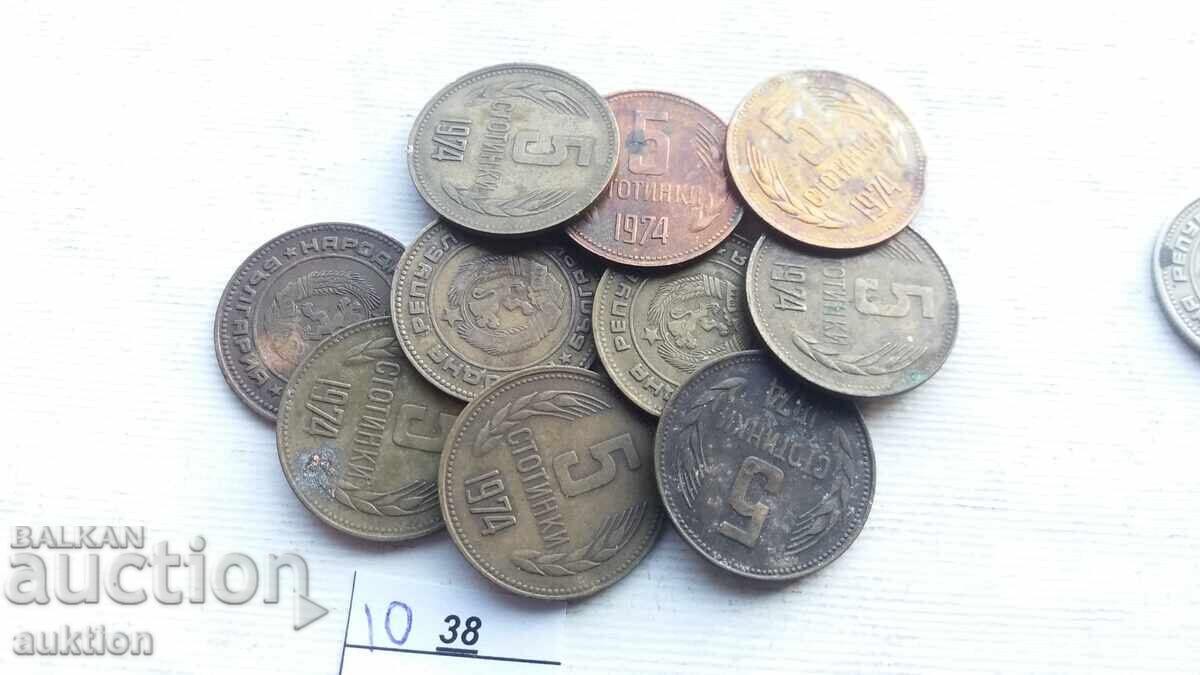 5 HUNDREDS 1974 - 10 ISSUES - 5 5 HUNDREDS 1974 - 10 ISSUES - 5