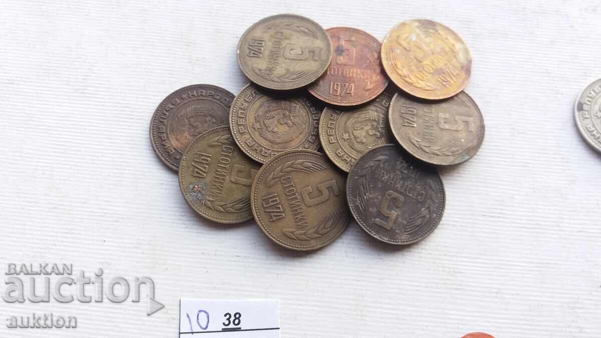 5 HUNDREDS 1974 - 10 ISSUES 5 HUNDREDS 1974 - 10 ISSUES