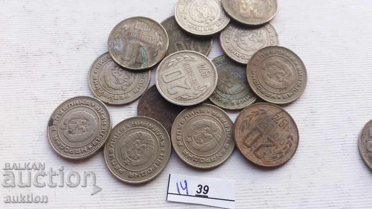 Auction 20 HUNDREDS 1974 14 ISSUES Auction 20 HUNDREDS 1974 14 ISSUES