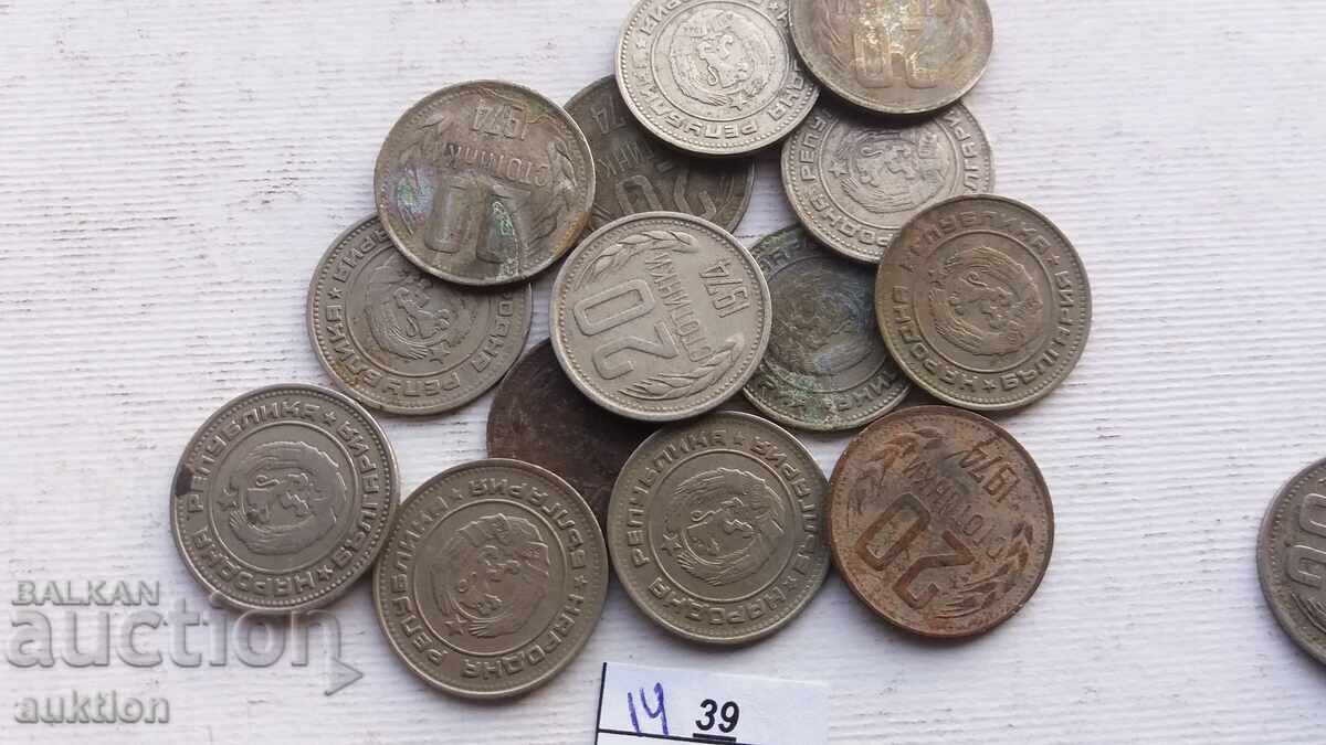 20 HUNDREDS 1974 14 ISSUES - 7 20 HUNDREDS 1974 14 ISSUES - 7