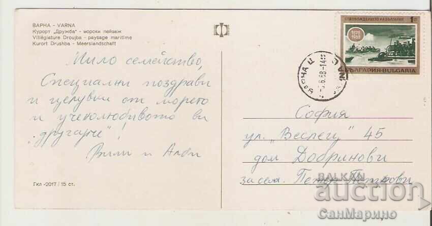 Map Bulgaria Varna Resort Druzhba Beach Albatros 4* with price 0.60 BGN | € 0.31