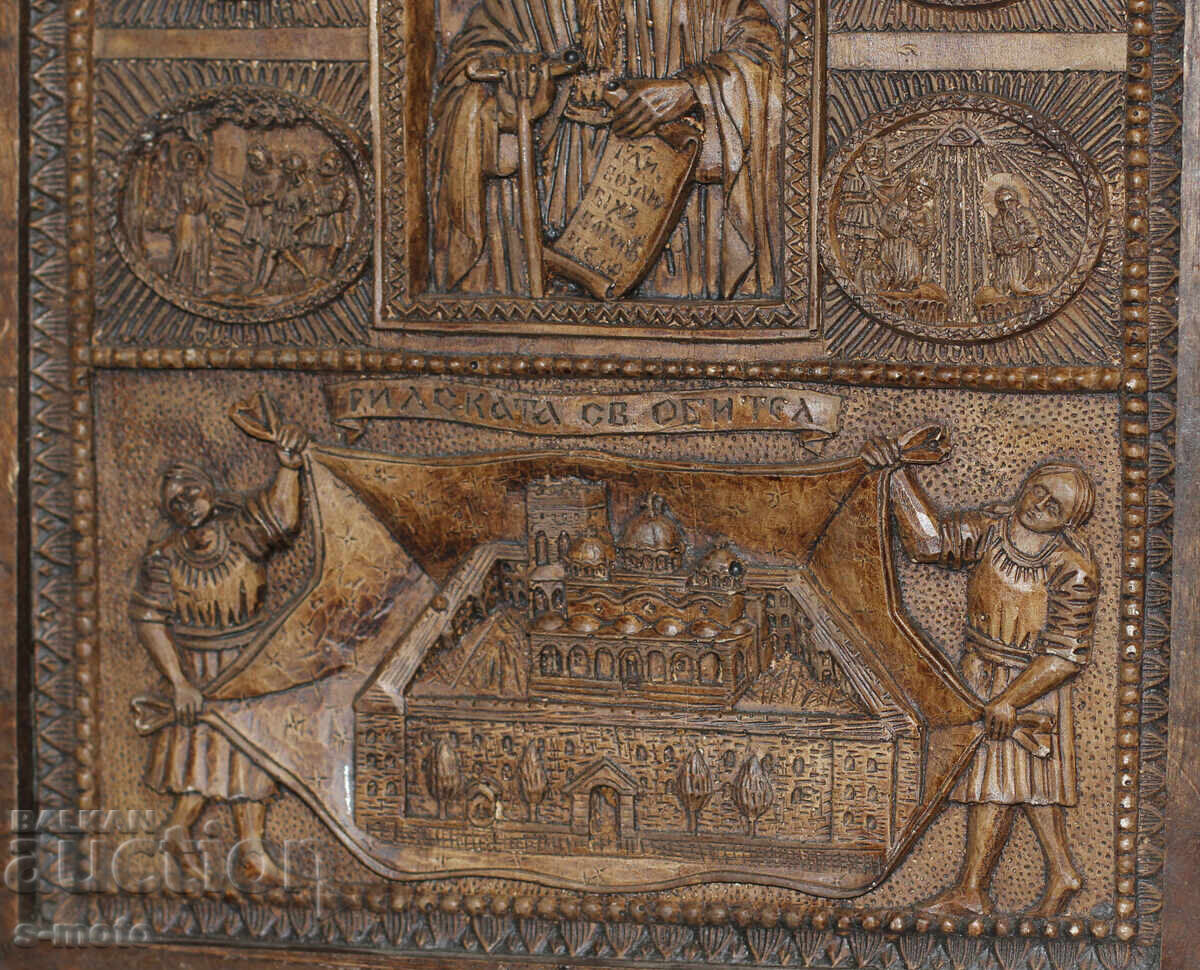 Placa religioasa Sfanta Manastire Rila sculptura in lemn - 6 Placa religioasa Sfanta Manastire Rila sculptura in lemn - 6