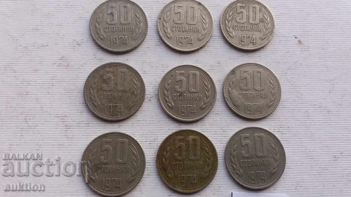 50 STOTINKI 1974 YEAR 9 ISSUE with price 2.99 BGN | € 1.53 50 STOTINKI 1974 YEAR 9 ISSUE with price 2.99 BGN | € 1.53