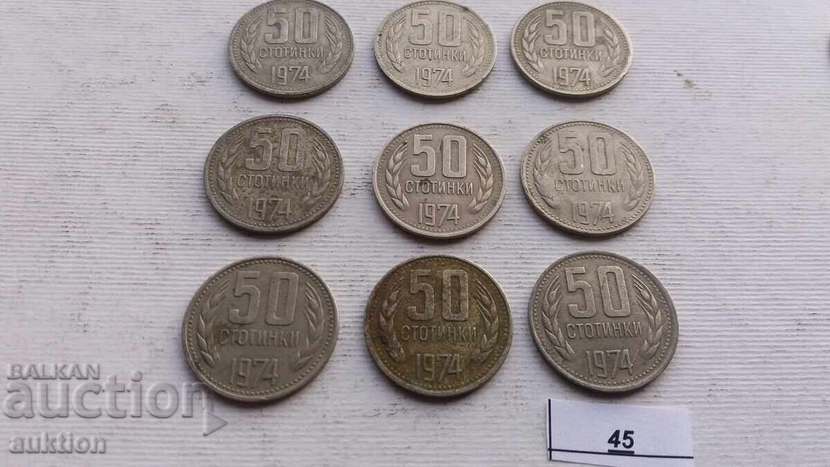 50 STOTINKI 1974 YEAR 9 ISSUE - 5 50 STOTINKI 1974 YEAR 9 ISSUE - 5