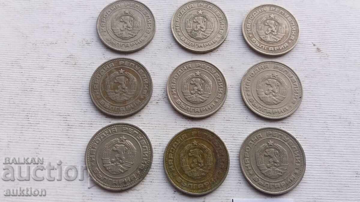 50 STOTINKI 1974 YEAR 9 ISSUE - 6 50 STOTINKI 1974 YEAR 9 ISSUE - 6