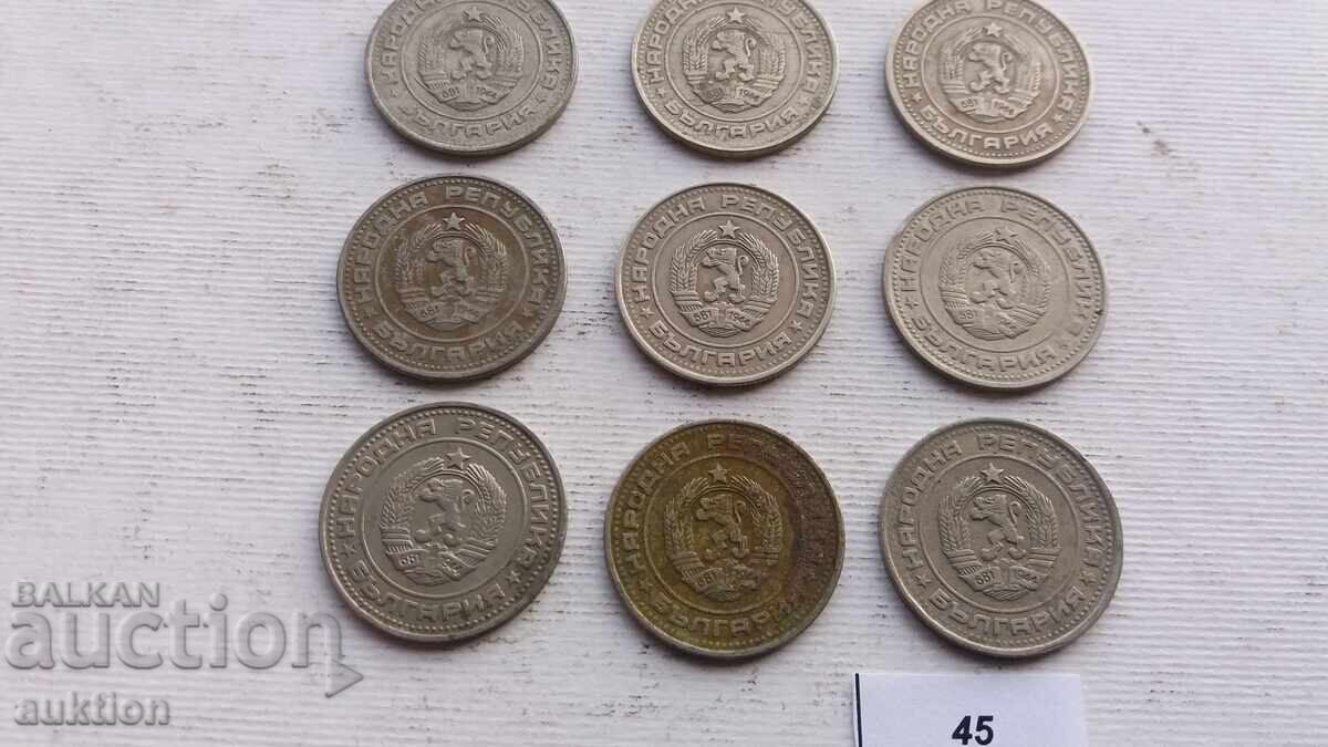 50 STOTINKI 1974 YEAR 9 ISSUE - 7 50 STOTINKI 1974 YEAR 9 ISSUE - 7