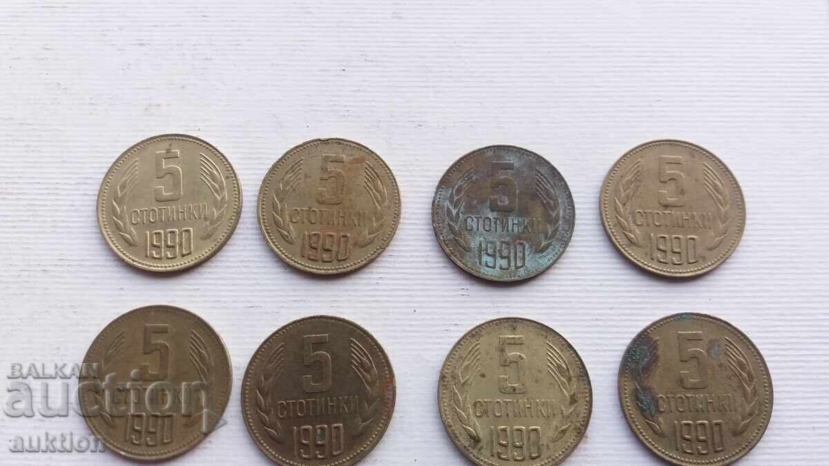 Auction  5 HUNDREDS 1990 - 11 ISSUES