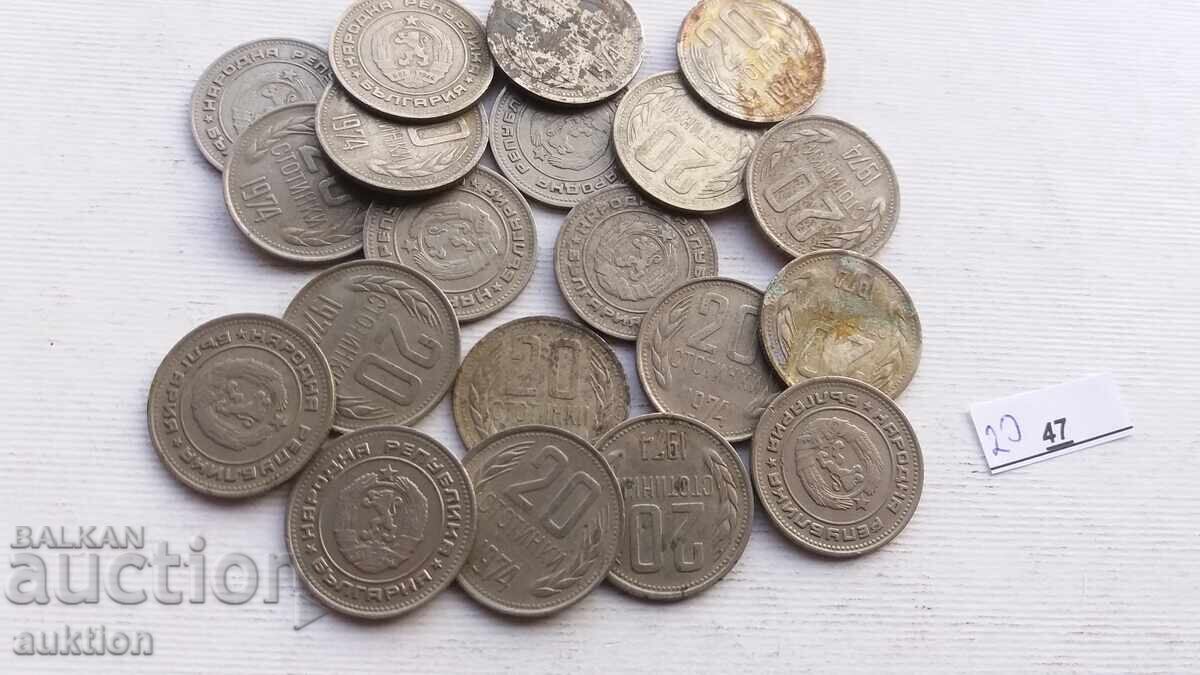 20 CENTS 1974 YEAR 20 NUMBERS with price 3.99 BGN | € 2.04 20 CENTS 1974 YEAR 20 NUMBERS with price 3.99 BGN | € 2.04