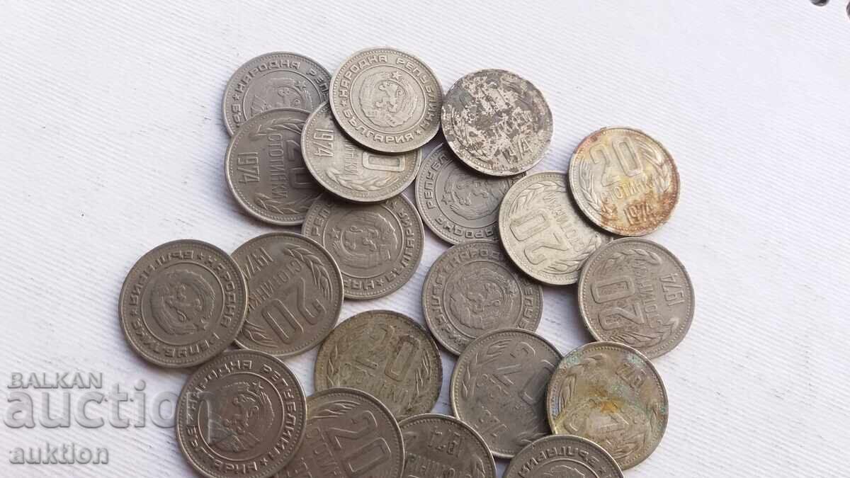 20 CENTS 1974 YEAR 20 NUMBERS - 5 20 CENTS 1974 YEAR 20 NUMBERS - 5