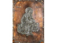 Religious plaque icon forged copper Saint Prophet Elijah