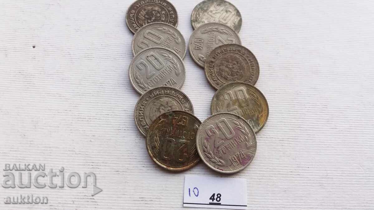 20 HUNDREDS 1974 10 ISSUES with price 1.99 BGN | € 1.02 20 HUNDREDS 1974 10 ISSUES with price 1.99 BGN | € 1.02