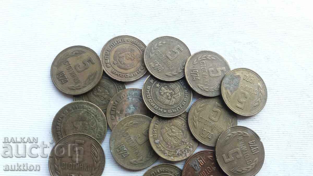 Auction 5 HUNDREDS 1974 ISSUE 19 Auction 5 HUNDREDS 1974 ISSUE 19