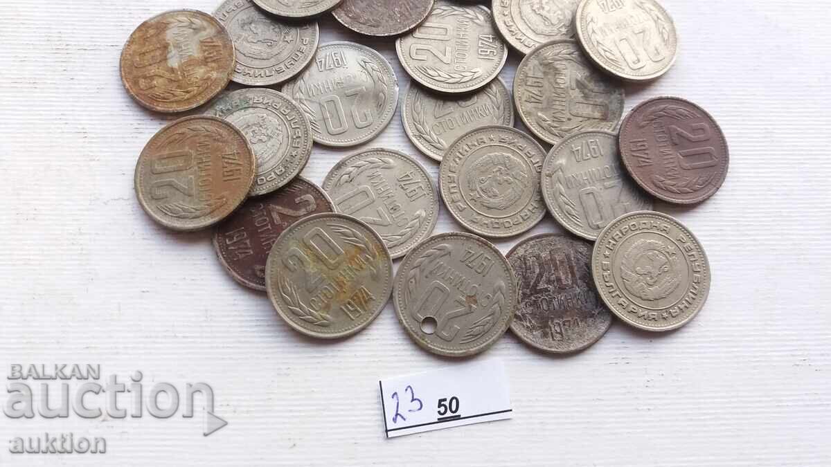 Licitație 20 SUTE 1974 NUMĂRUL 23