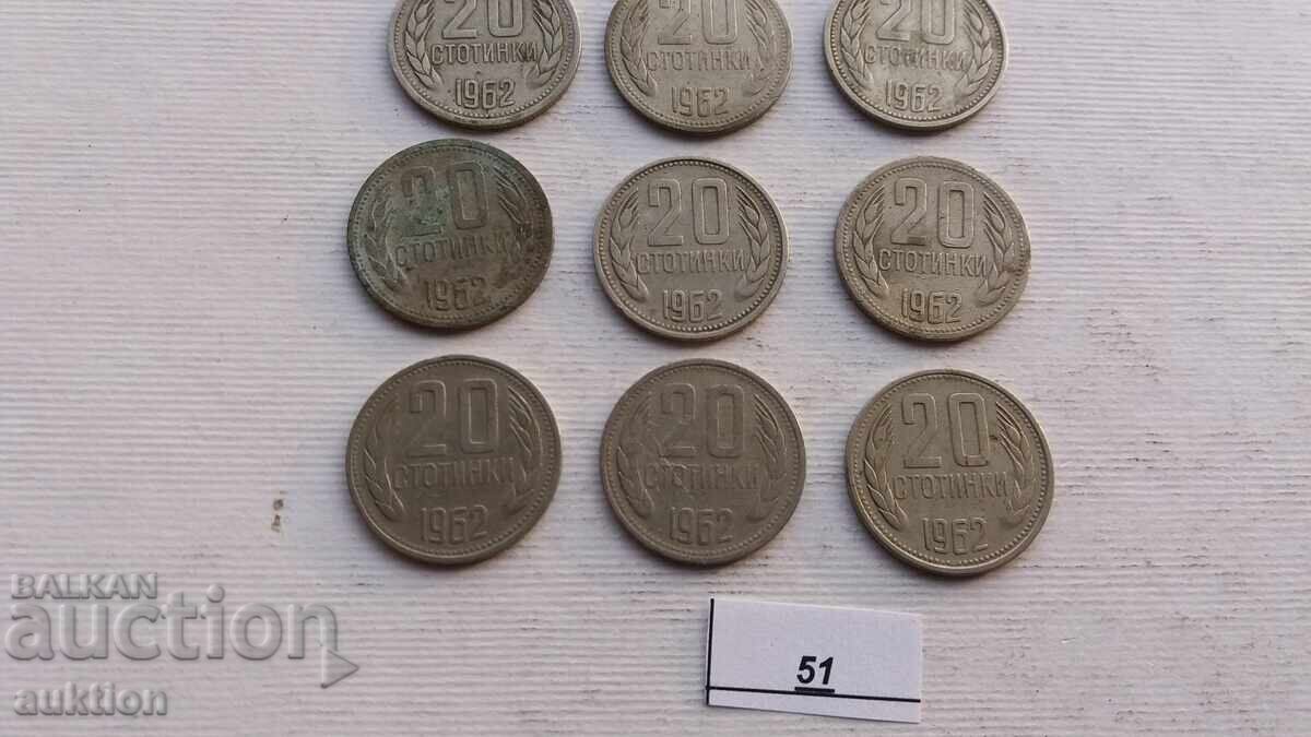 20 HUNDREDS 1962 9 ISSUES with price 2.99 BGN | € 1.53 20 HUNDREDS 1962 9 ISSUES with price 2.99 BGN | € 1.53