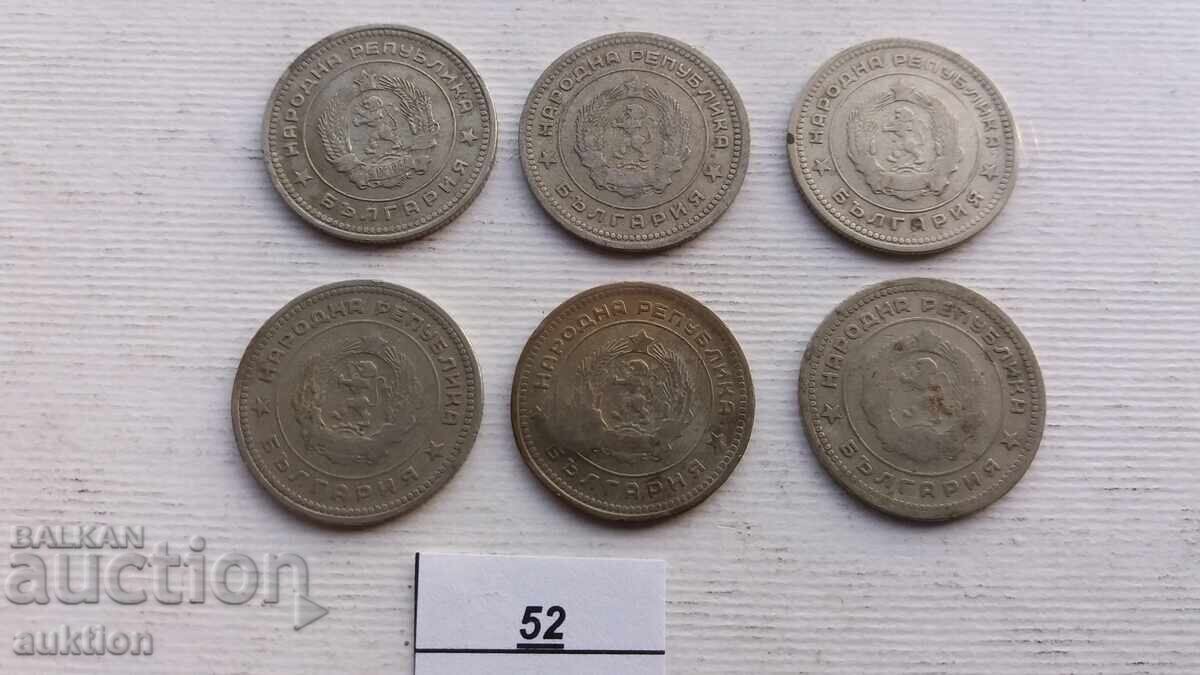 Delivery of 20 HUNDREDS 1962 6 ISSUES Delivery of 20 HUNDREDS 1962 6 ISSUES