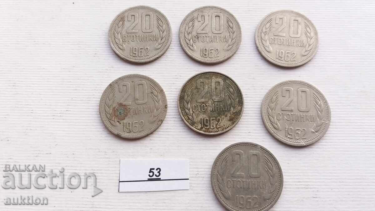 Delivery of 20 HUNDREDS 1962 7 ISSUES Delivery of 20 HUNDREDS 1962 7 ISSUES