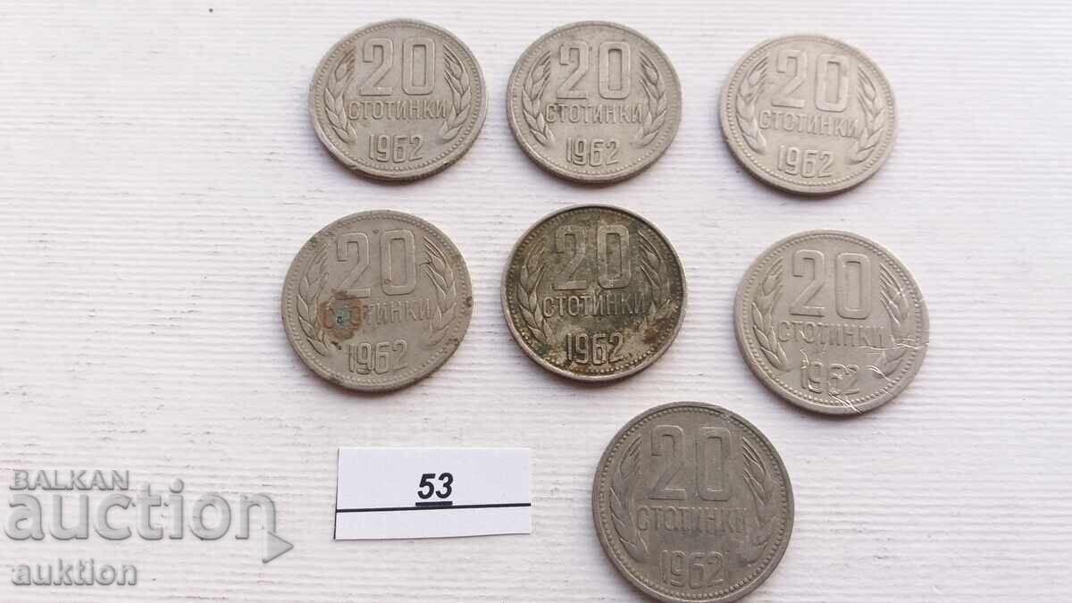 20 HUNDREDS 1962 7 ISSUES - 5 20 HUNDREDS 1962 7 ISSUES - 5