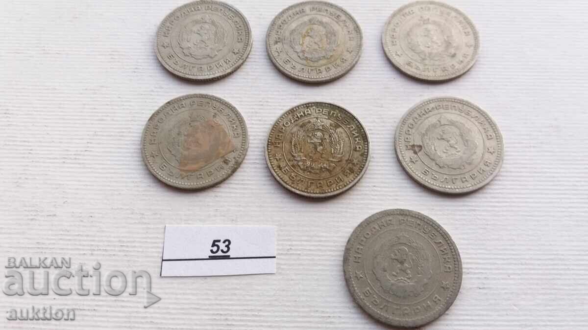 20 HUNDREDS 1962 7 ISSUES - 6 20 HUNDREDS 1962 7 ISSUES - 6