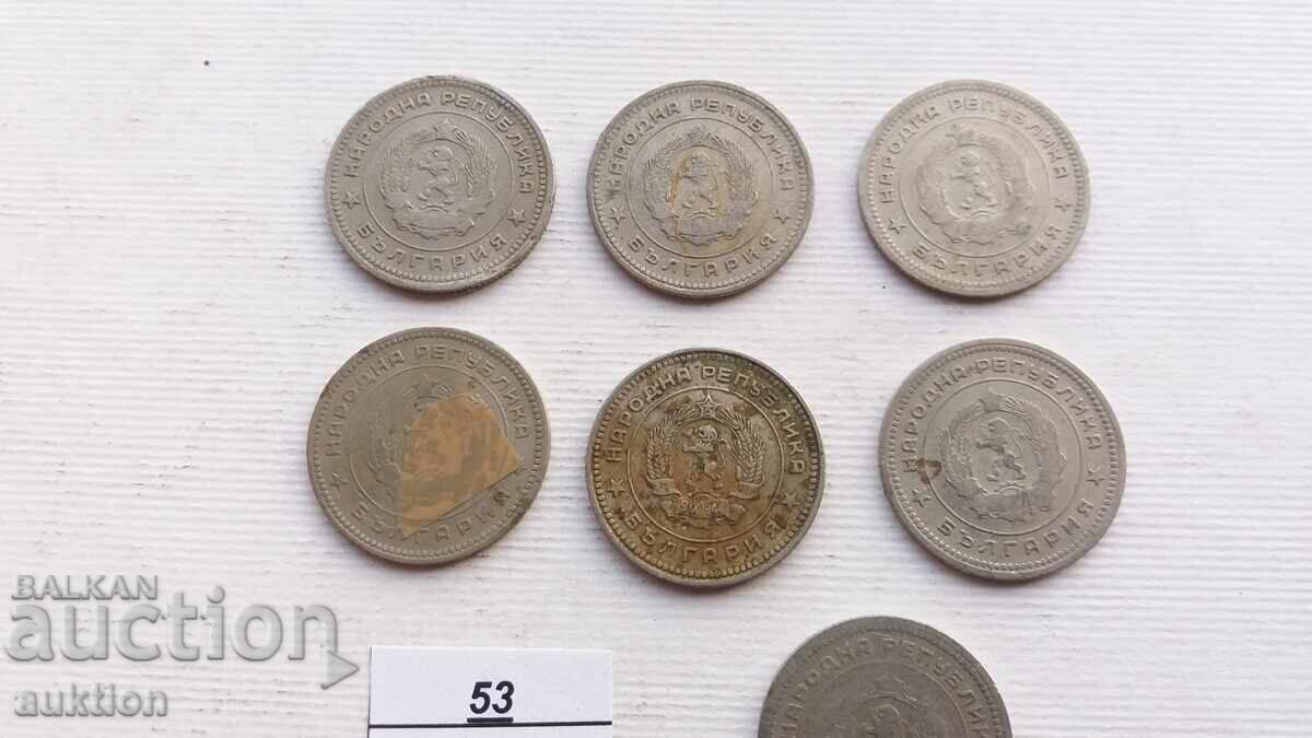 20 HUNDREDS 1962 7 ISSUES - 7 20 HUNDREDS 1962 7 ISSUES - 7