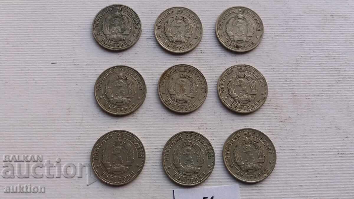 10 СТОТИНКИ 1962 ГОДИНА 9 БРОЯ - 5 10 СТОТИНКИ 1962 ГОДИНА 9 БРОЯ - 5