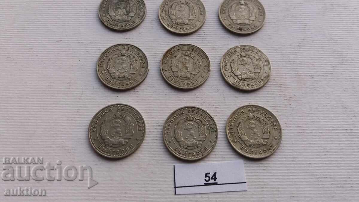 10 СТОТИНКИ 1962 ГОДИНА 9 БРОЯ - 6 10 СТОТИНКИ 1962 ГОДИНА 9 БРОЯ - 6